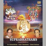 Various Suprabatham - Vaishali Shinde Song Download